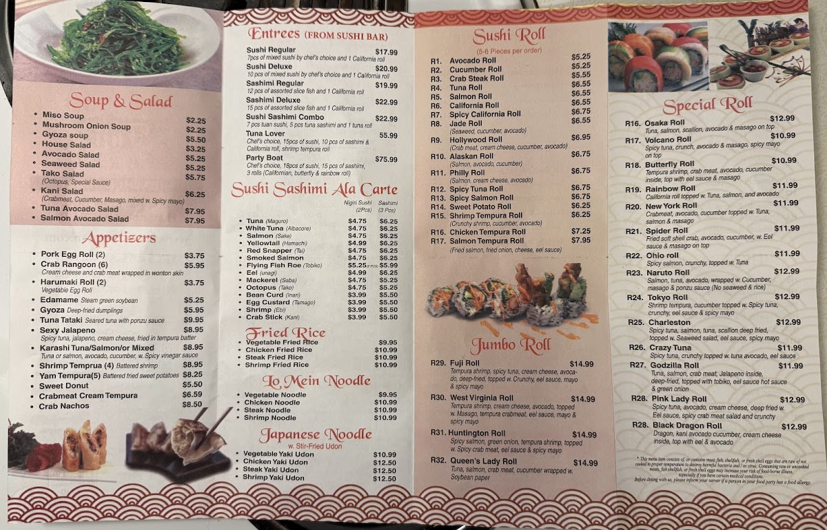Menu Photo 0