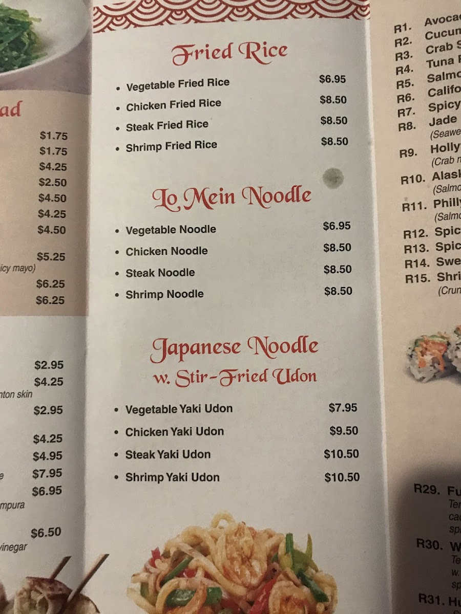Menu Photo 9