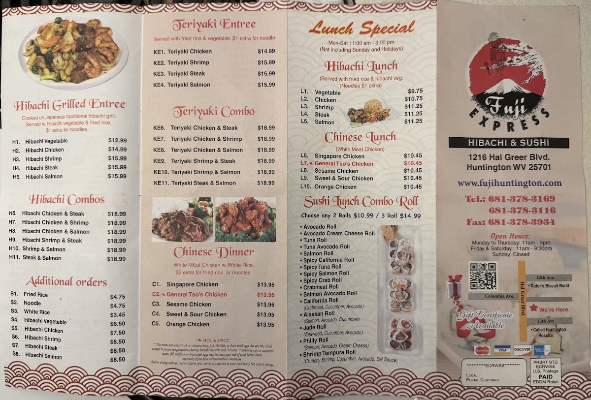 Menu Photo 1