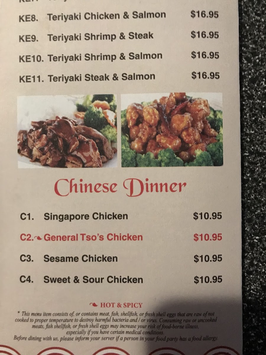 Menu Photo 3