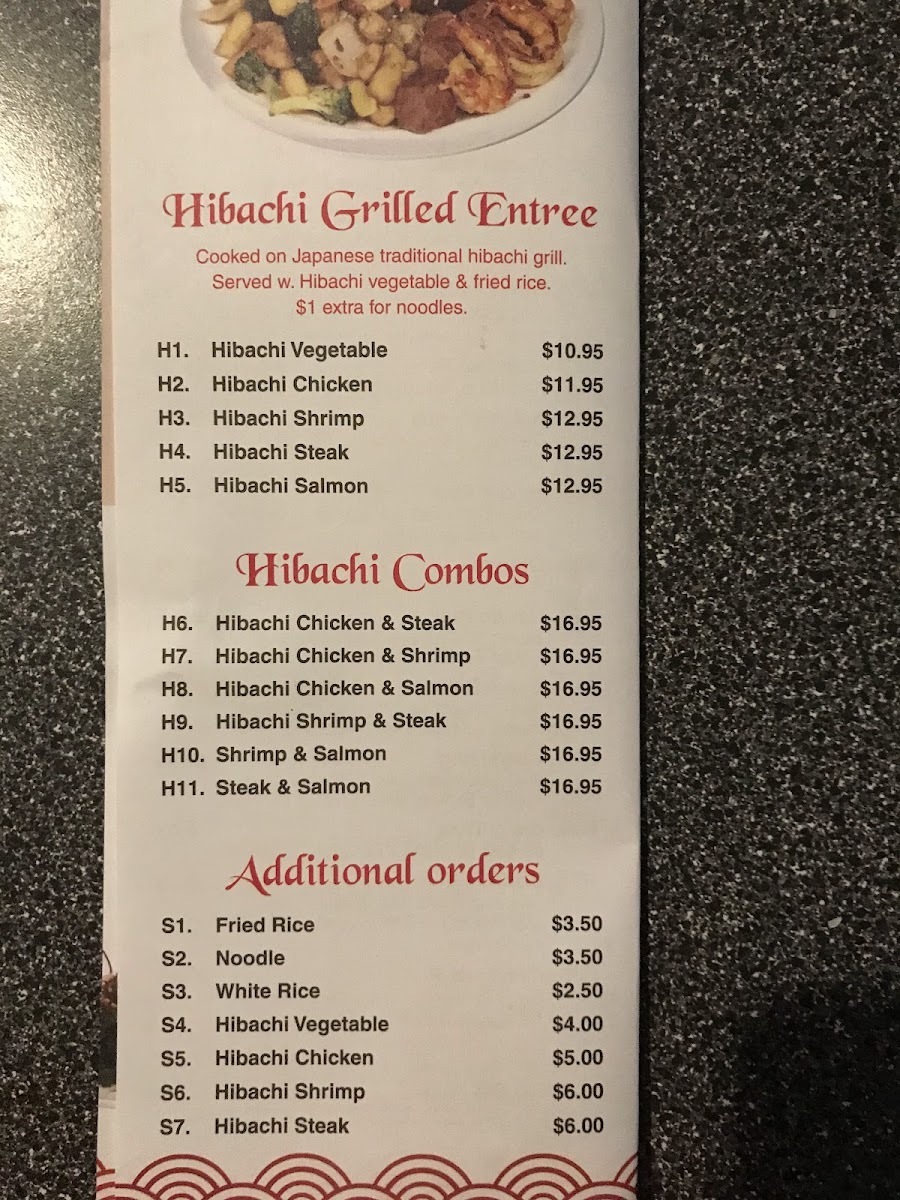Menu Photo 4