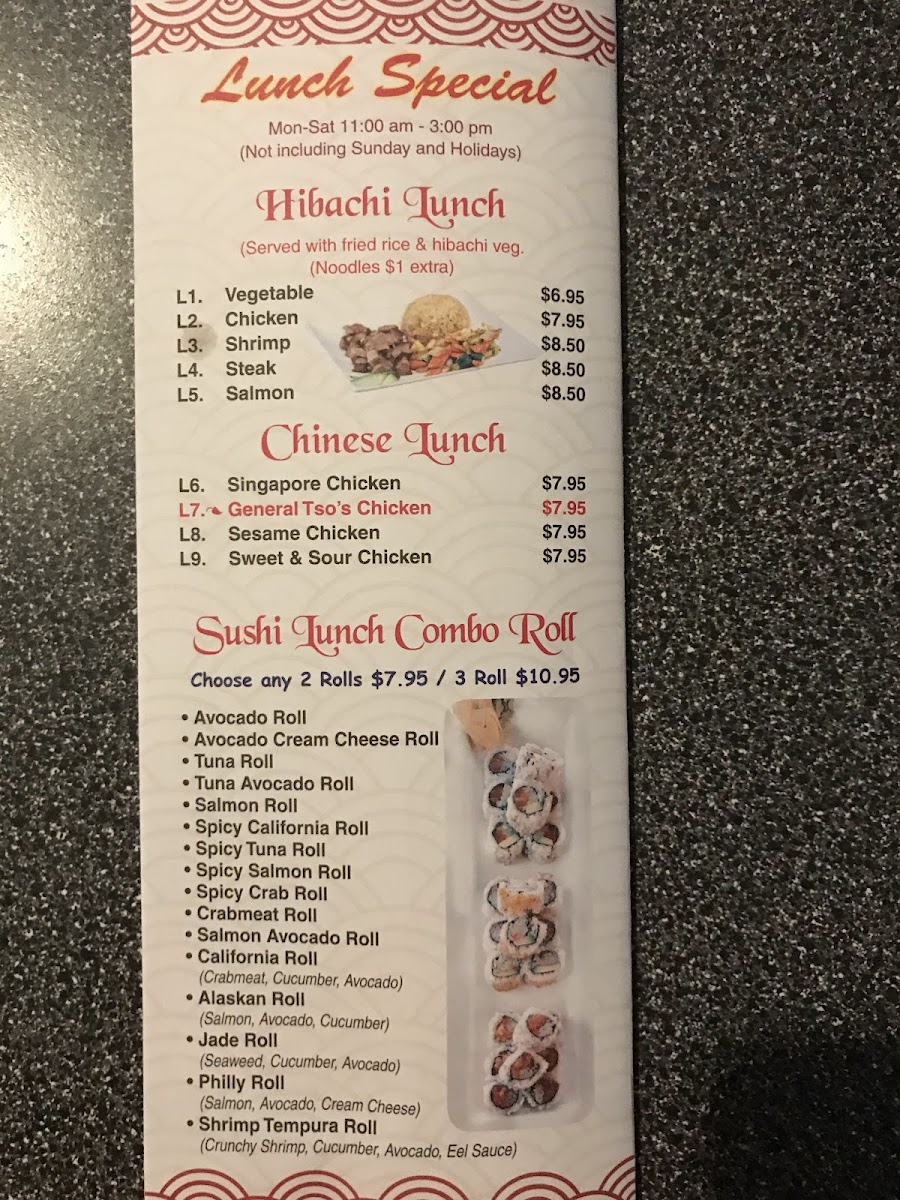 Menu Photo 5
