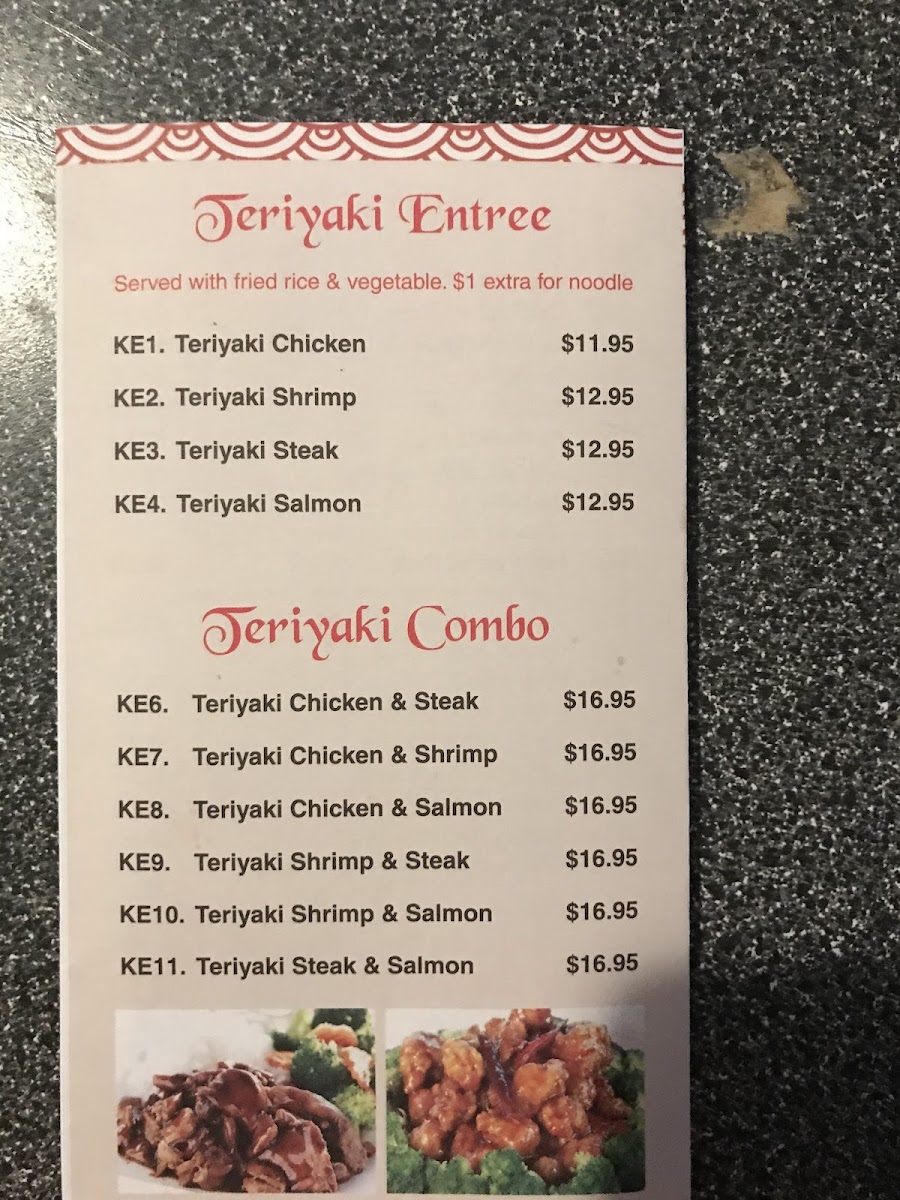 Menu Photo 6
