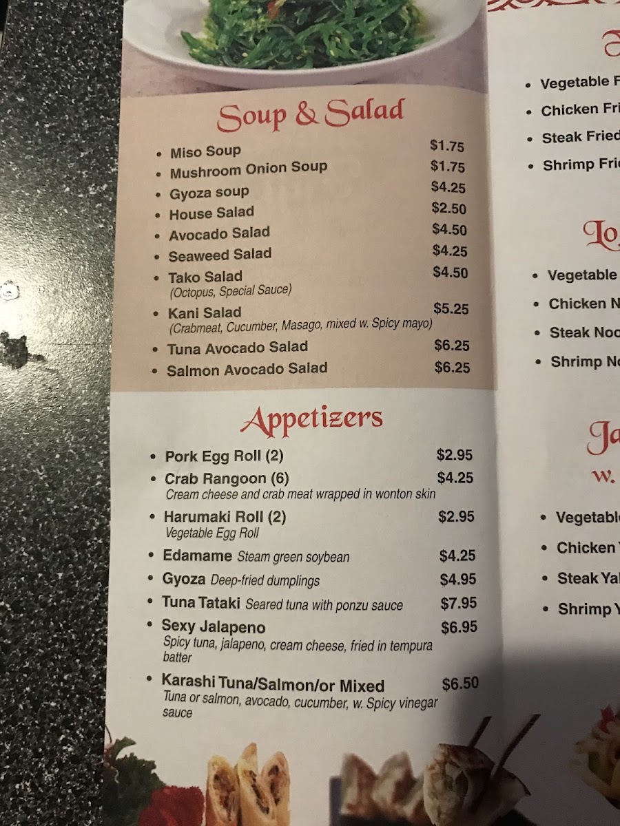 Menu Photo 7