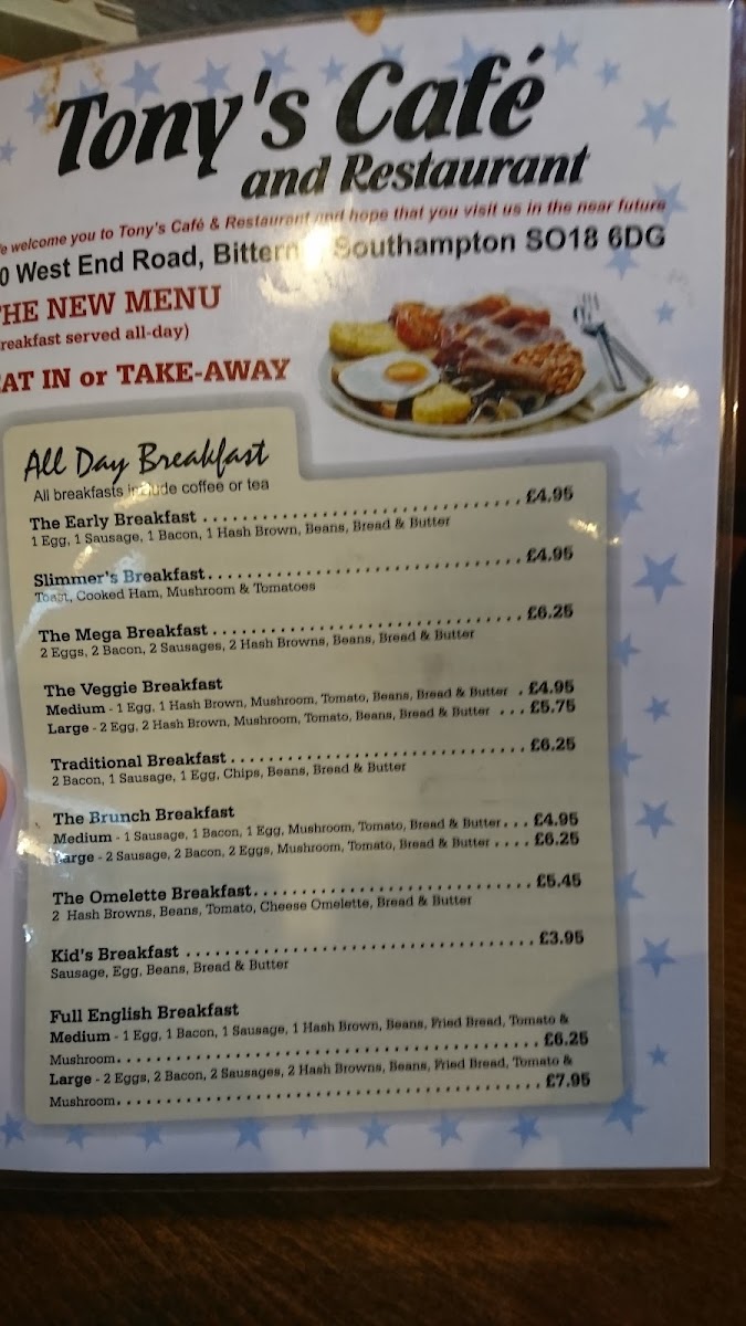 Menu Photo 9