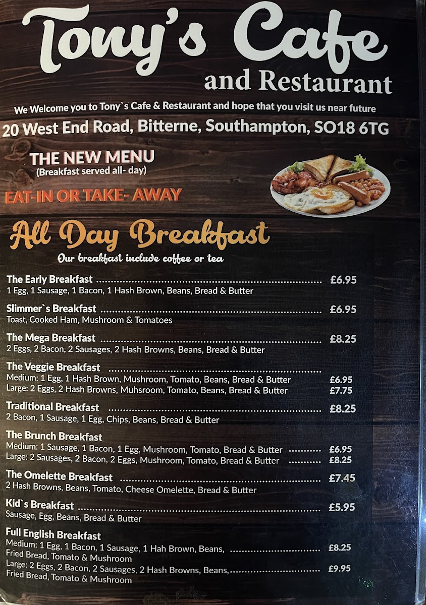 Menu Photo 3
