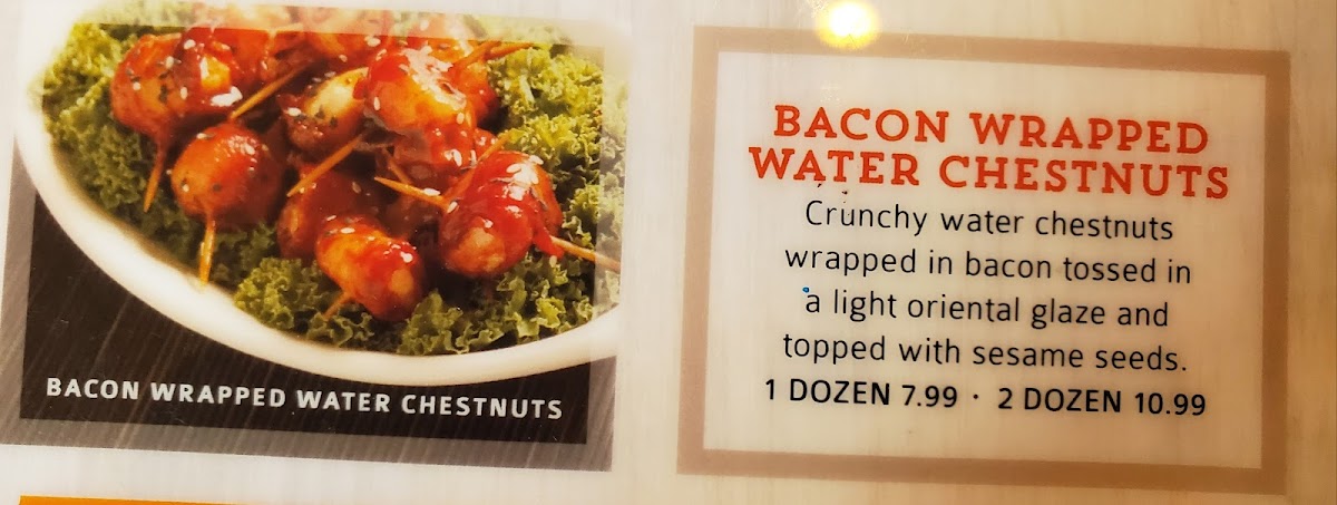 Menu Photo 7