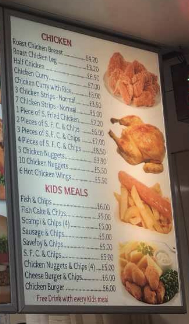 Menu Photo 7