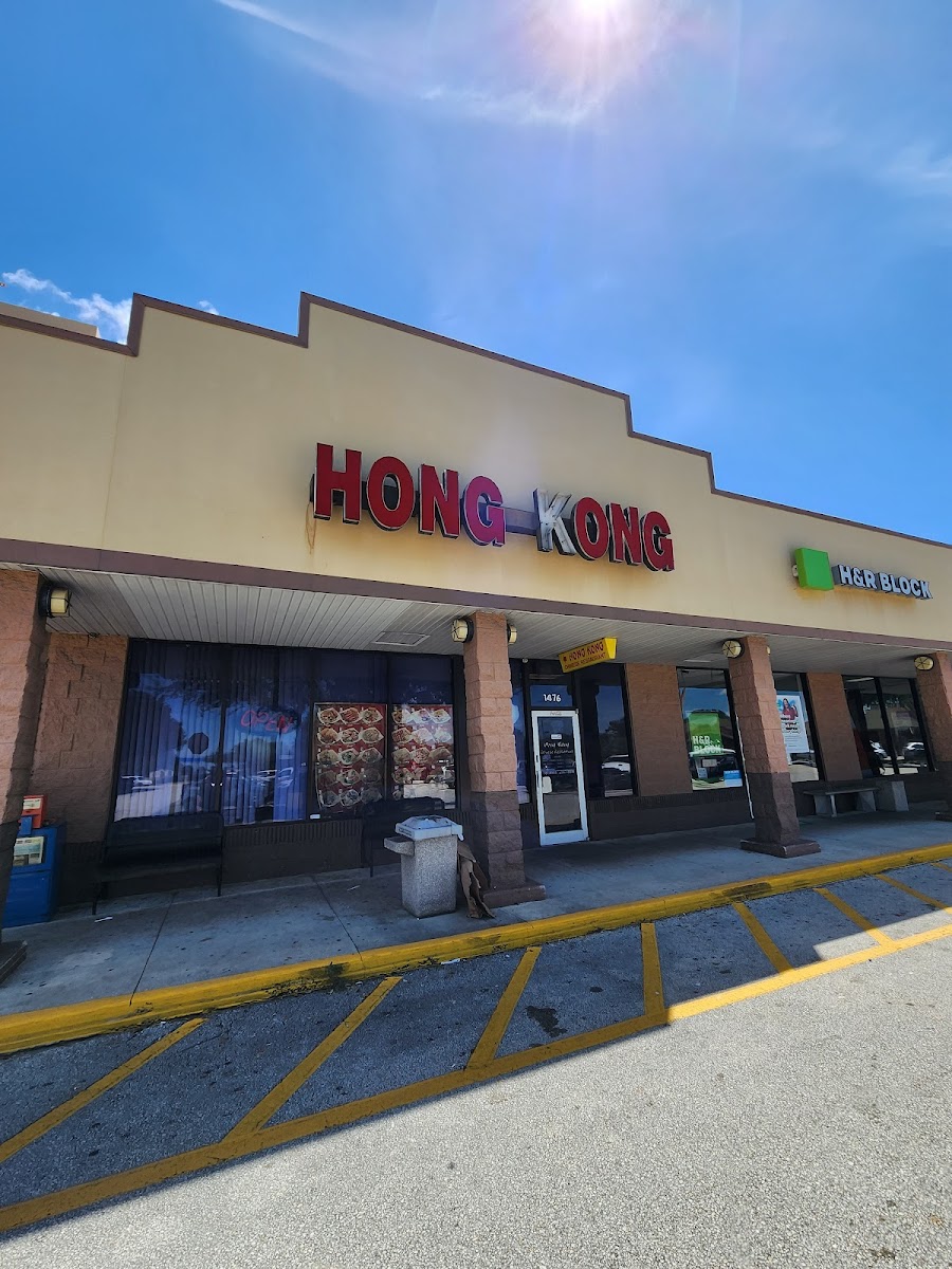 Hong Kong Chinese Restaurant - Wauchula