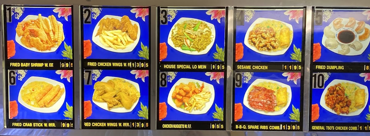 Menu Photo 1