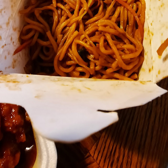 Vegetable Lo Mein
