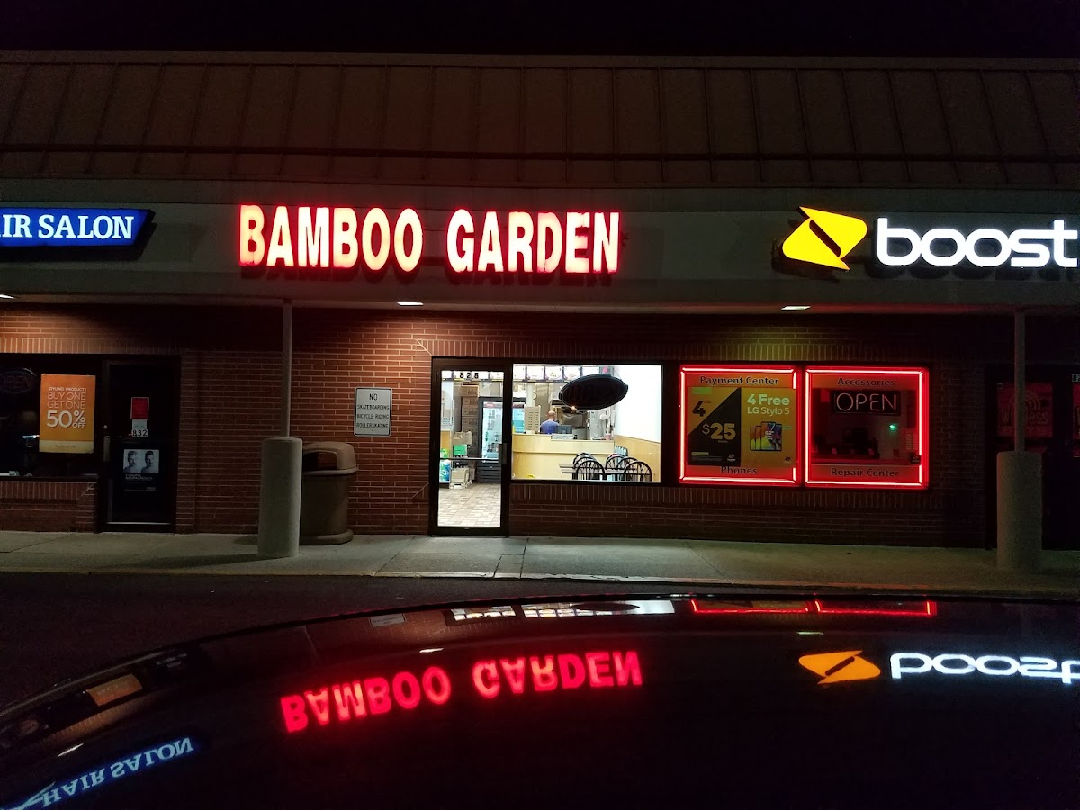 Bamboo Garden - Bowling Green - Photo 6