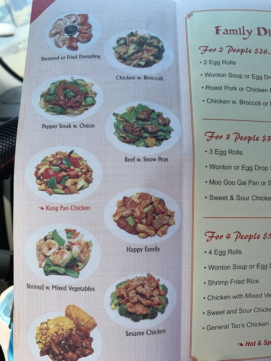Menu Photo 1