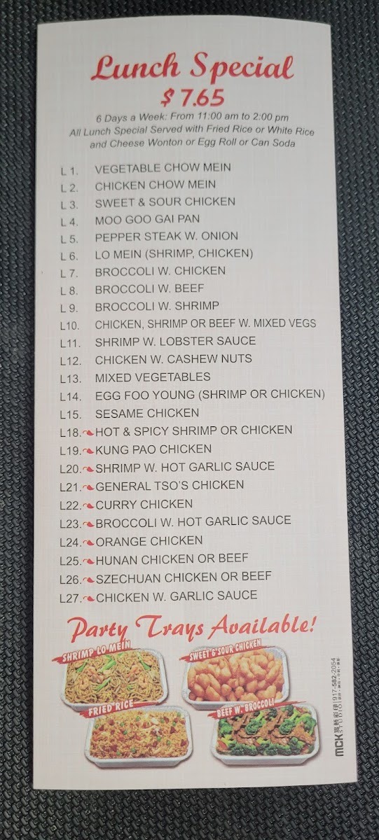 Menu Photo 2