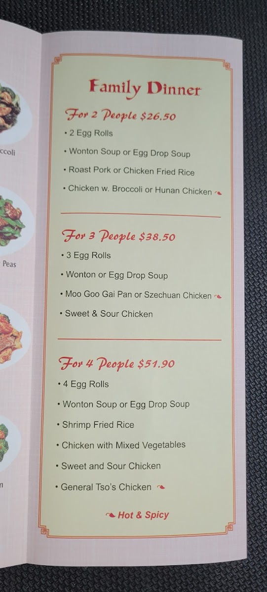 Menu Photo 3