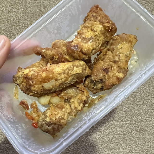 Chicken Wings with Salt & Pepper 6 pcs