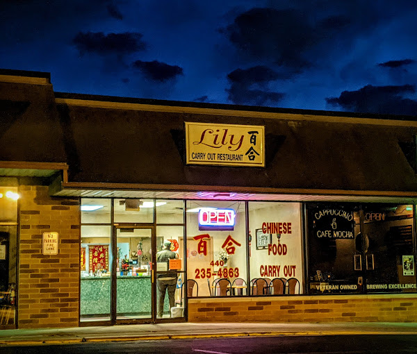 Lily's Restaurant - Olmsted Township