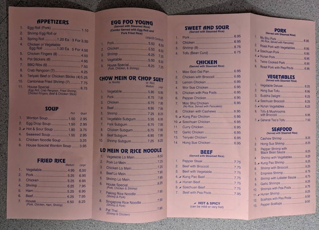 Menu Photo 4