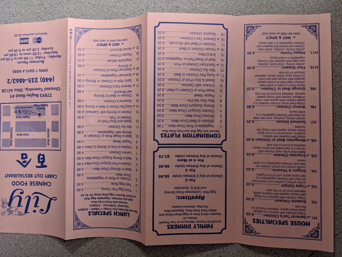Menu Photo 5