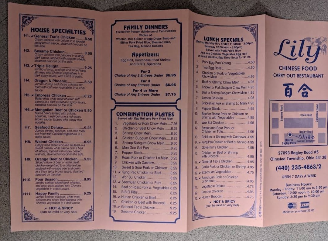 Menu Photo 7
