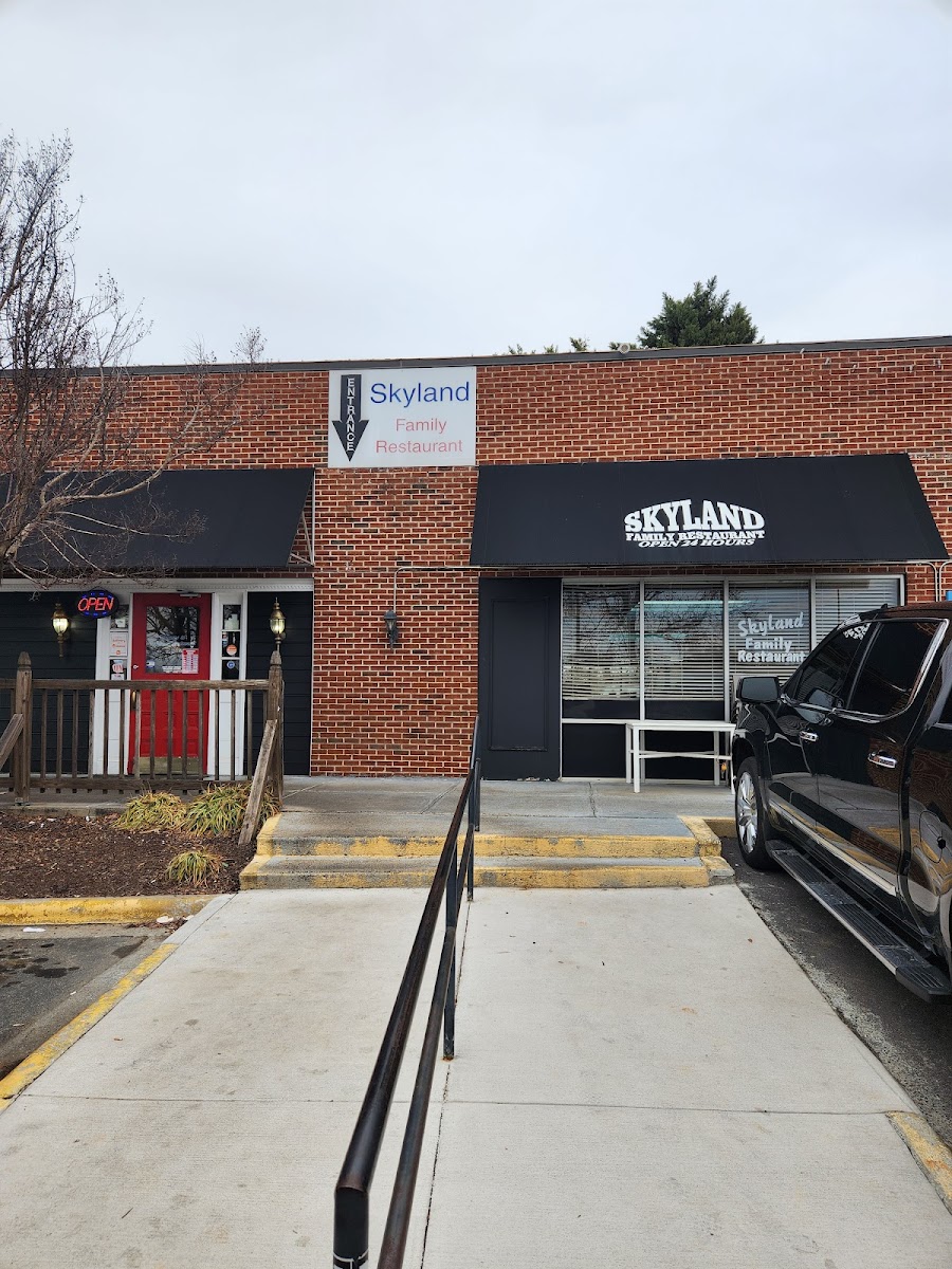 Skyland Family Restaurant - Photo 2