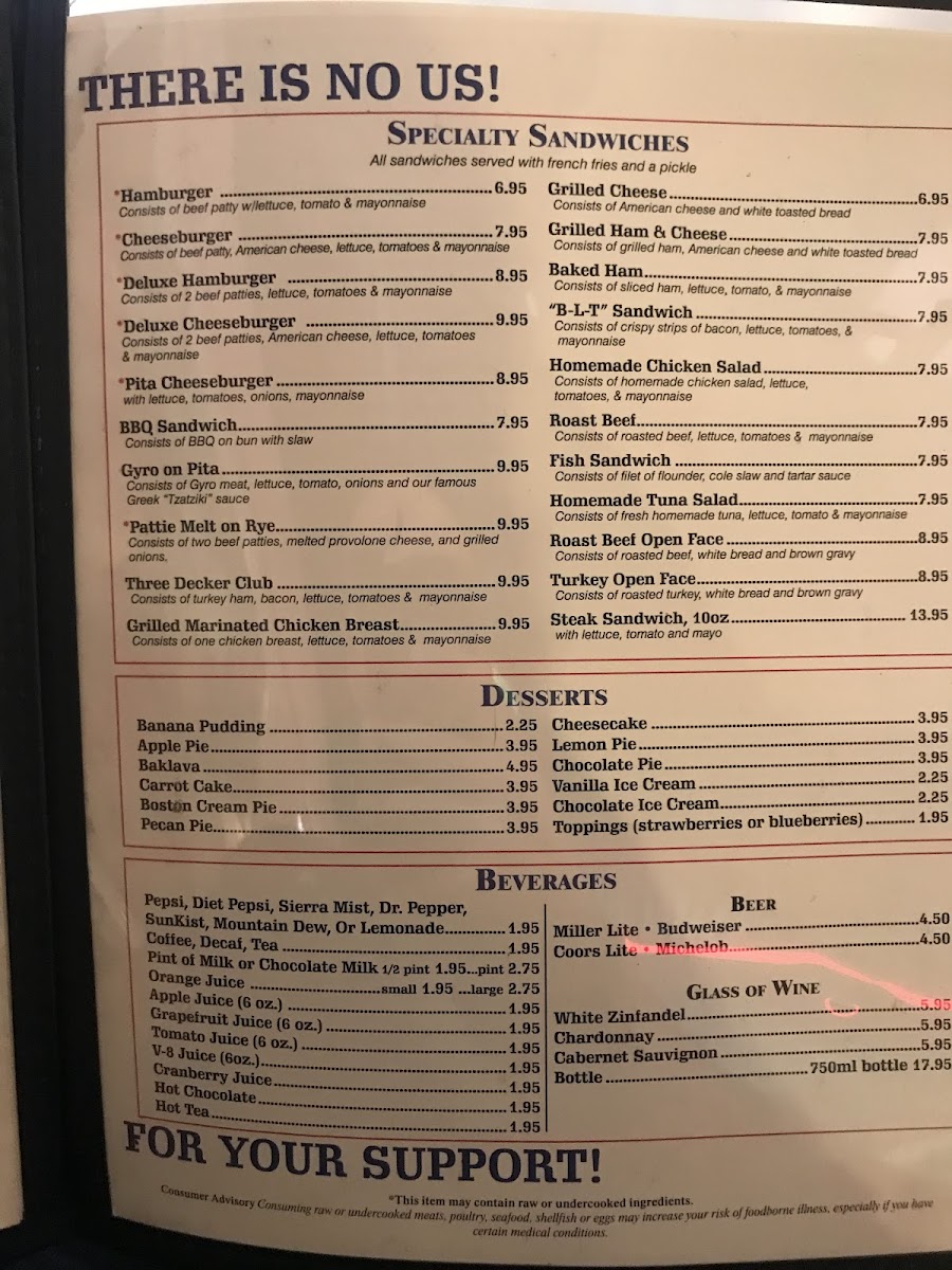 Menu Photo 7