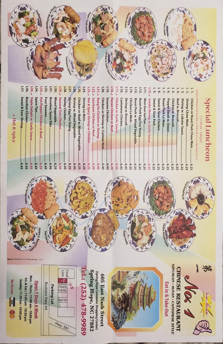 Menu Photo 0