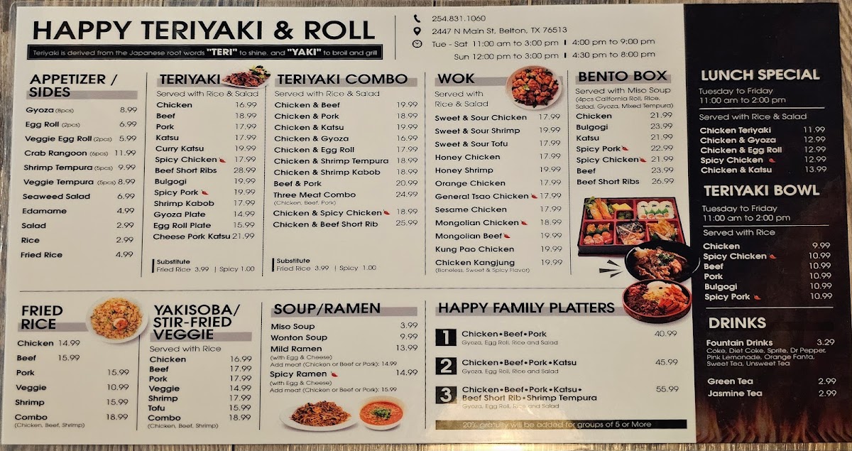 Menu Photo 0
