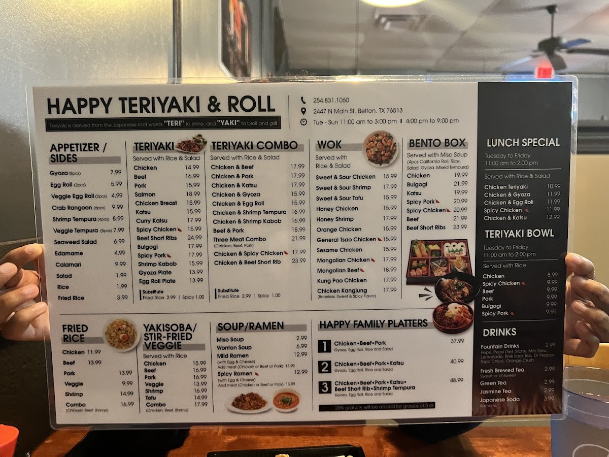 Menu Photo 1