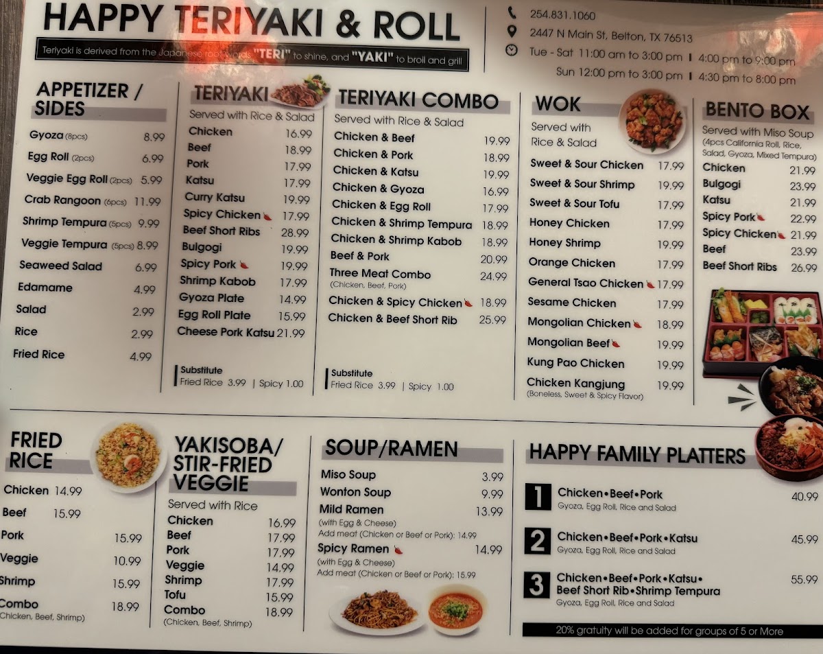 Menu Photo 2