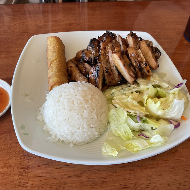 Chicken Teriyaki