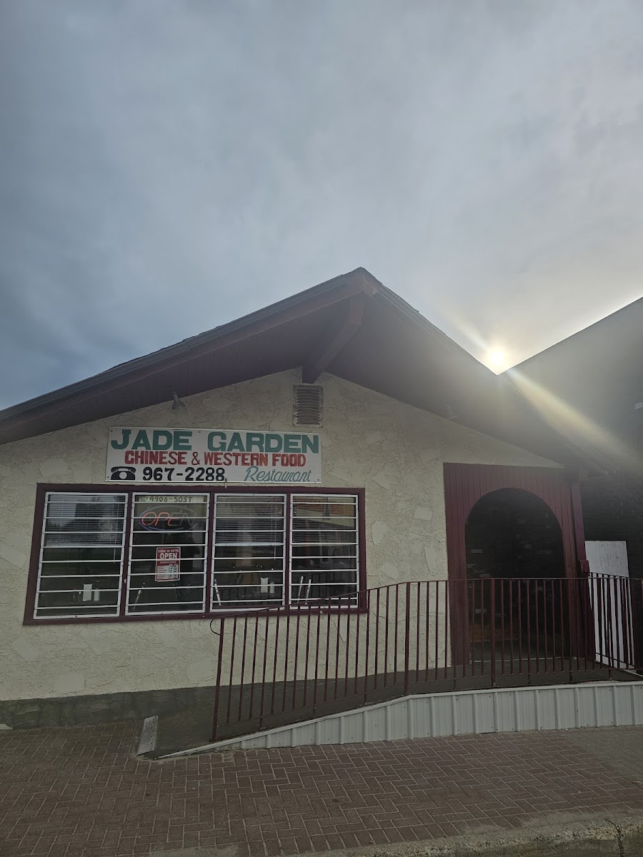 Jade Garden Restaurant - AB T0E 1V0 - Photo 2
