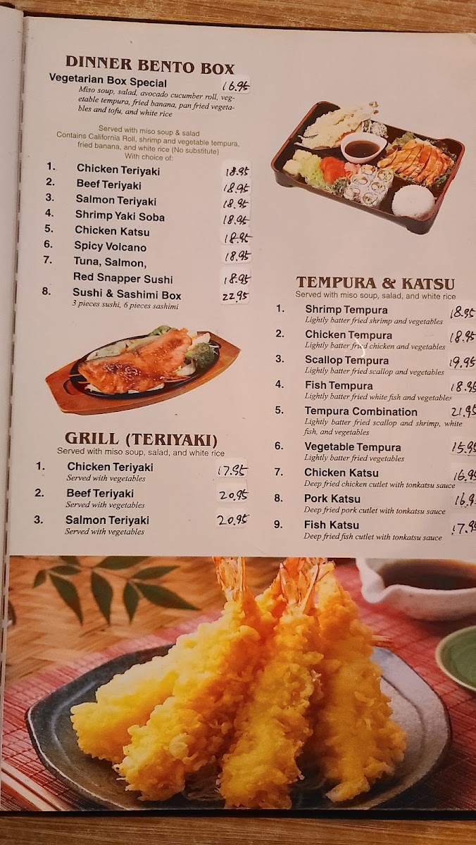 Menu Photo 6