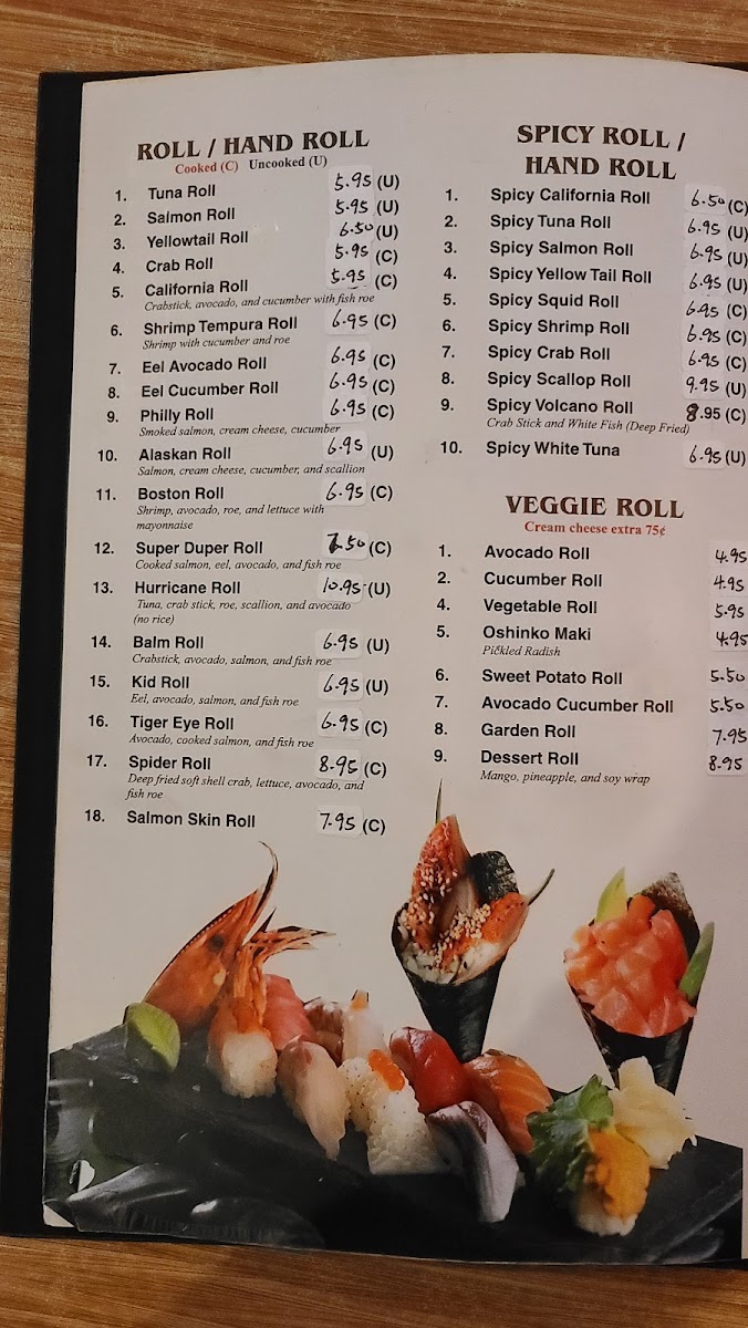 Menu Photo 7