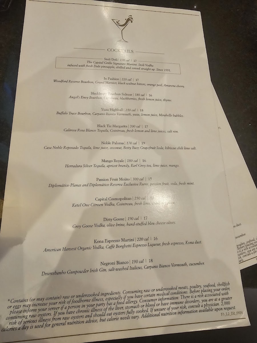 Menu Photo 7