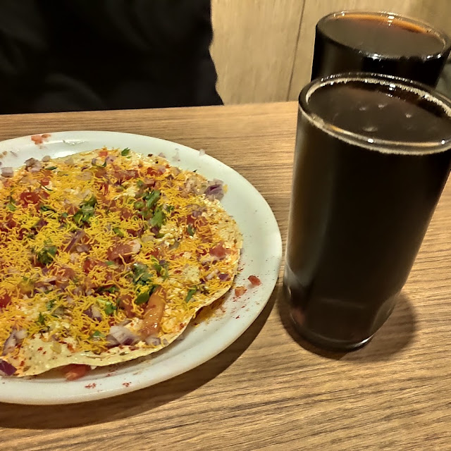 Malasa Papad