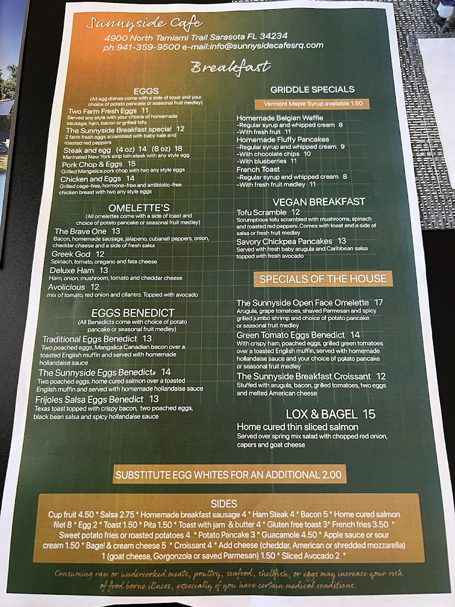 Menu Photo 3
