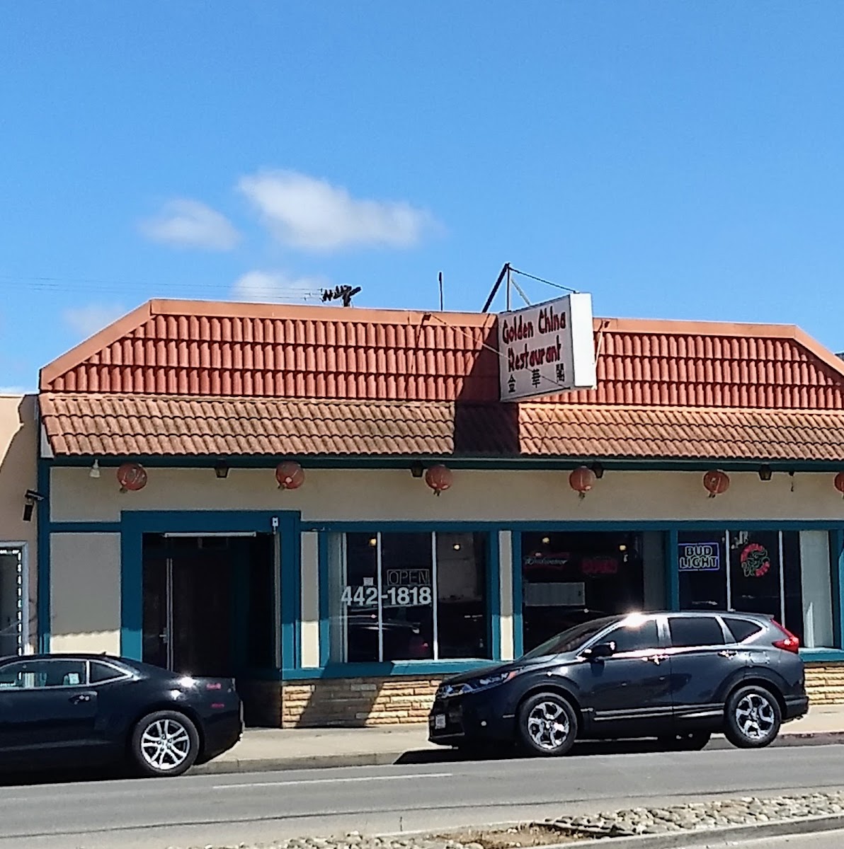 Golden China Restaurant - Salinas - Photo 4