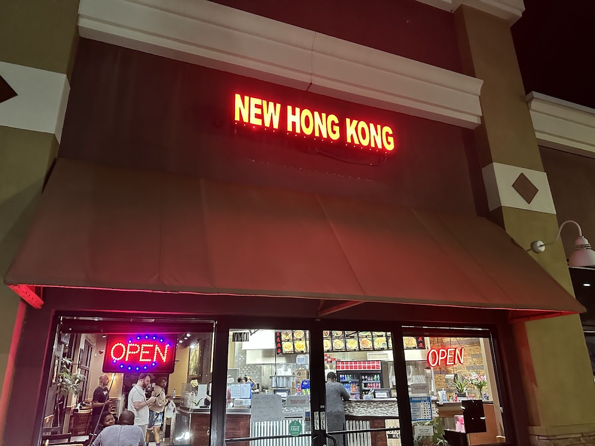 New Hong Kong - Altamonte Springs - Photo 2