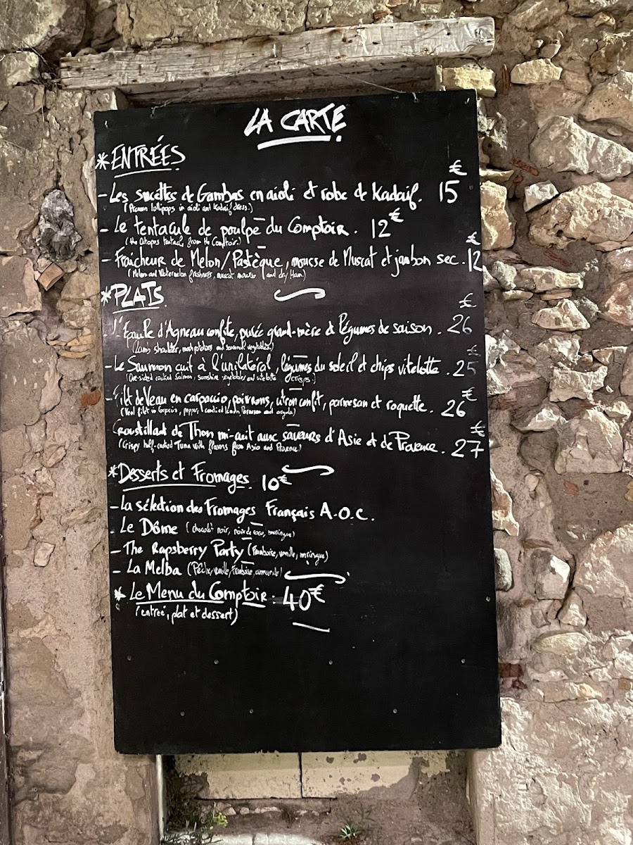 Menu Photo 0