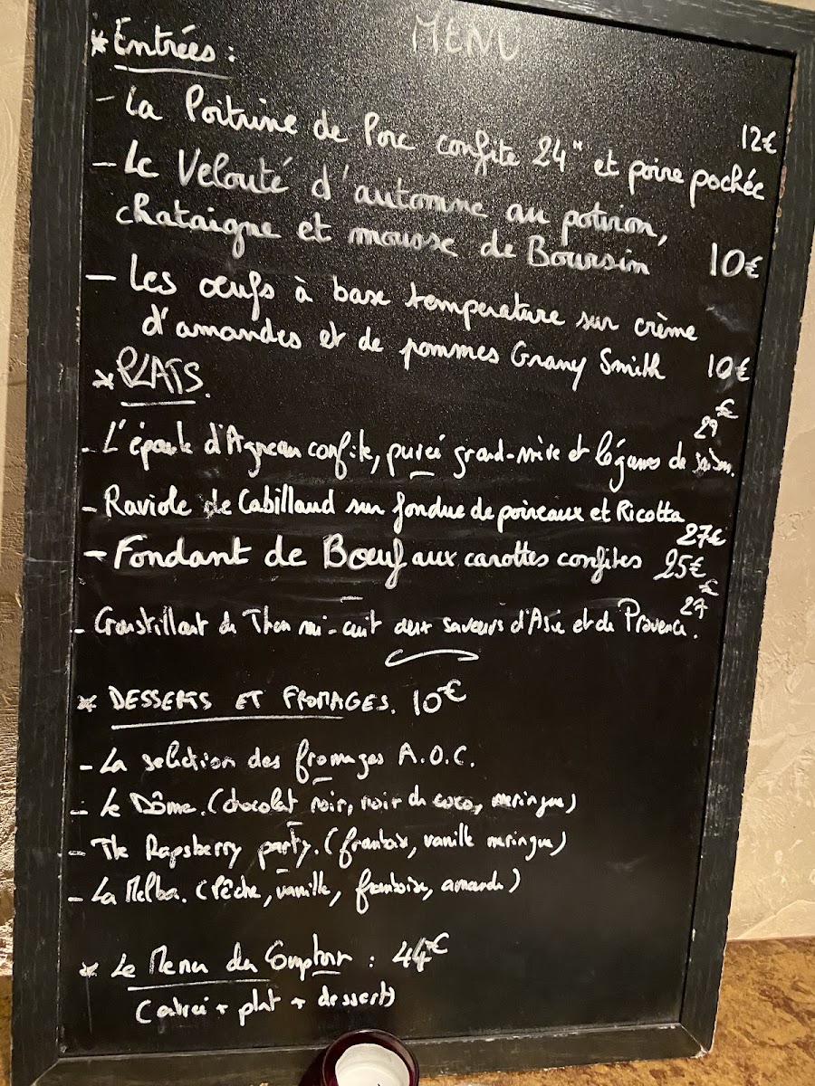 Menu Photo 2
