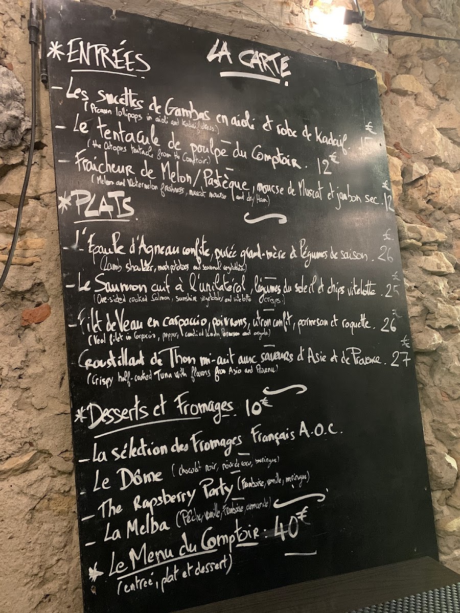 Menu Photo 4