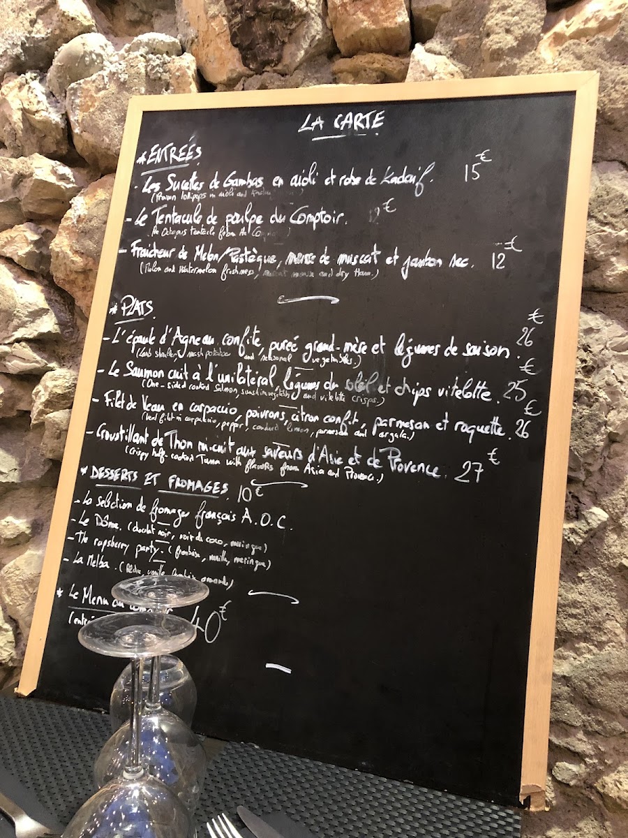 Menu Photo 6