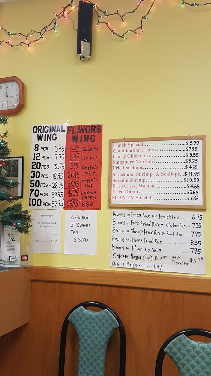 Chinese Kitchen - Albemarle - Photo 6
