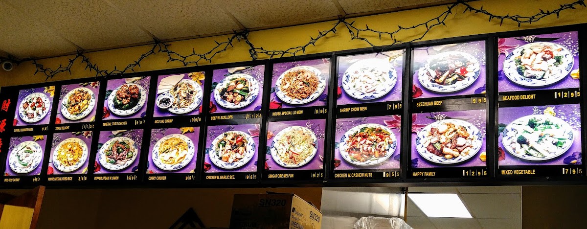 Chinese Kitchen - Albemarle - Photo 7