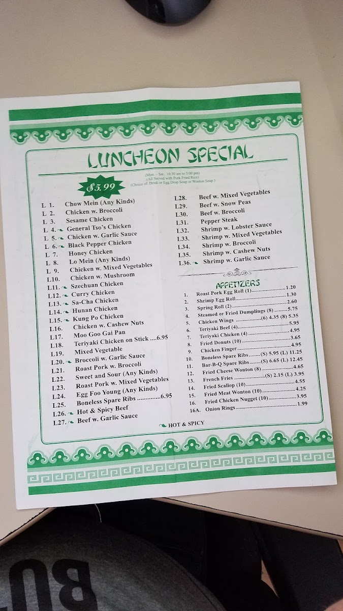Menu Photo 9
