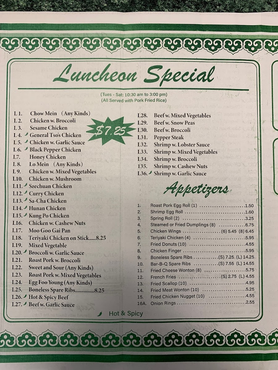 Menu Photo 2