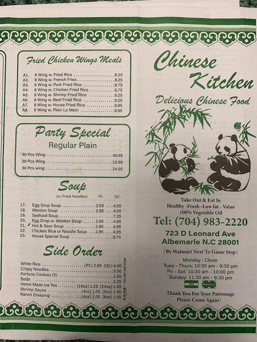 Menu Photo 3