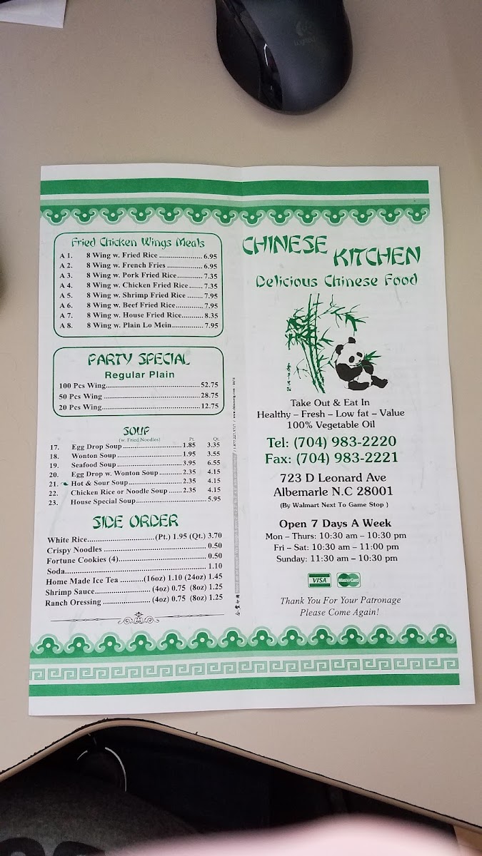 Menu Photo 5
