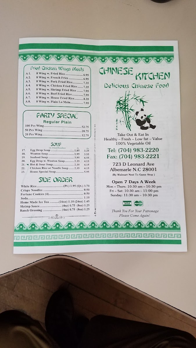 Menu Photo 7